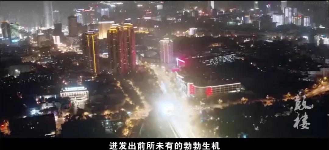 城区向北，越变越美——徐州鼓楼区，书写换道超车新传奇