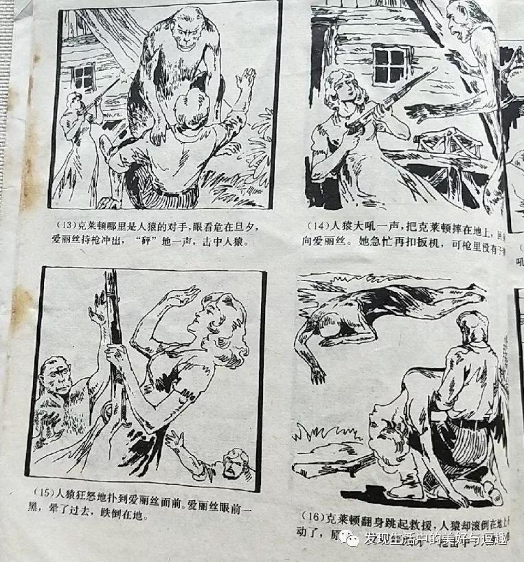 报刊亭卖奶茶,冷饮售卖亭