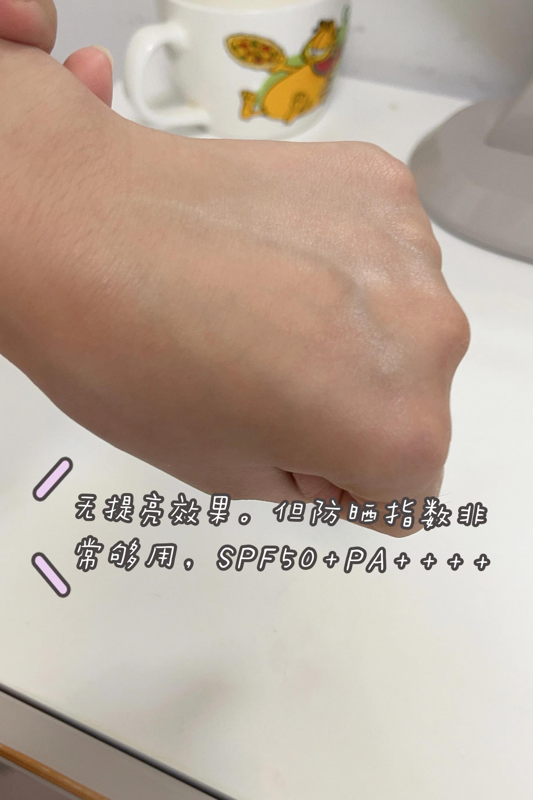cpb防晒霜测评,cpb防晒霜好用吗