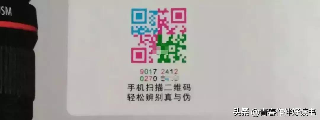 购买单反5d4相机如何验证正品,如何鉴别5d4相机是翻新的