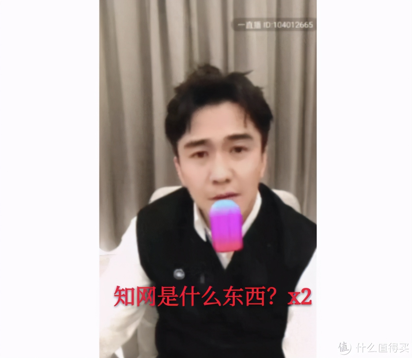 ipadpro有哪些好用的相关配件,ipad上有哪些实用的令人惊艳的app