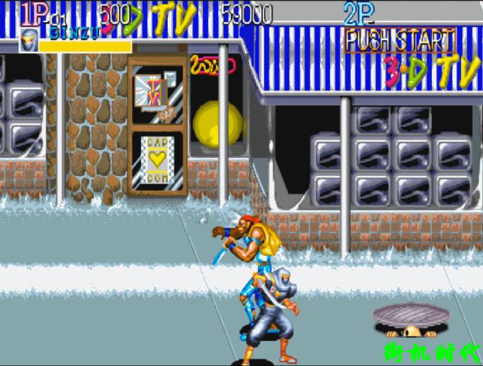 恐龙快打的隐藏招式,经典街机游戏恐龙中文重制版