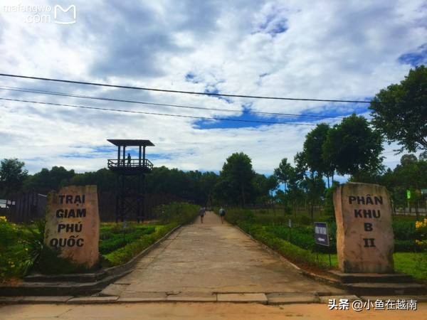 免签越南富国岛,越南富国岛免签