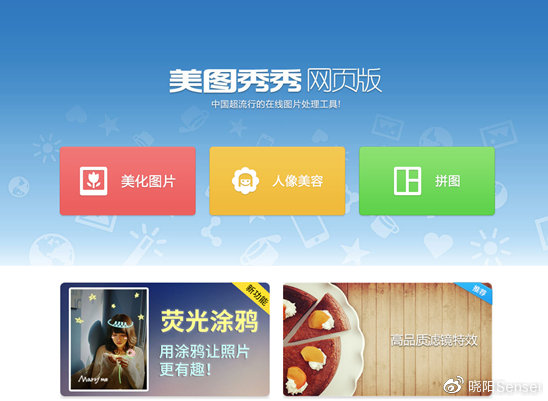 燃眉之急的在线工具,在线工具燃眉之急