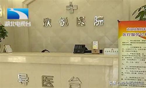 女子四次隆鼻惨毁容,女子4次隆鼻手术后变猪鼻