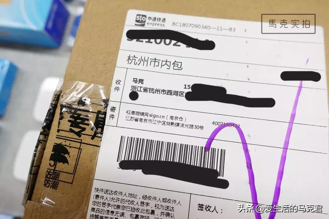 隐形眼镜的佩戴方法及注意事项,11款隐形眼镜实测这几点要注意