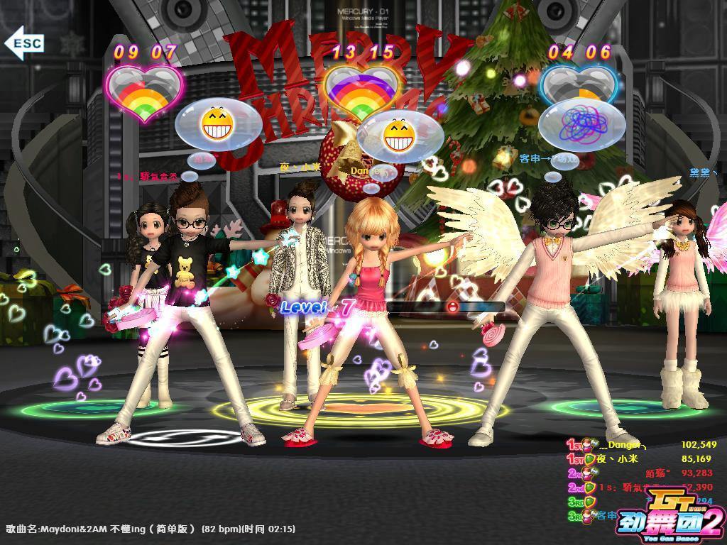 玩梦幻西游网游花多少钱,梦幻西游网游烧钱