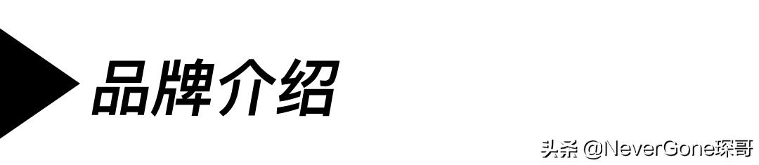 whitesboots工装鞋防水吗,whitesboots工装靴型号介绍