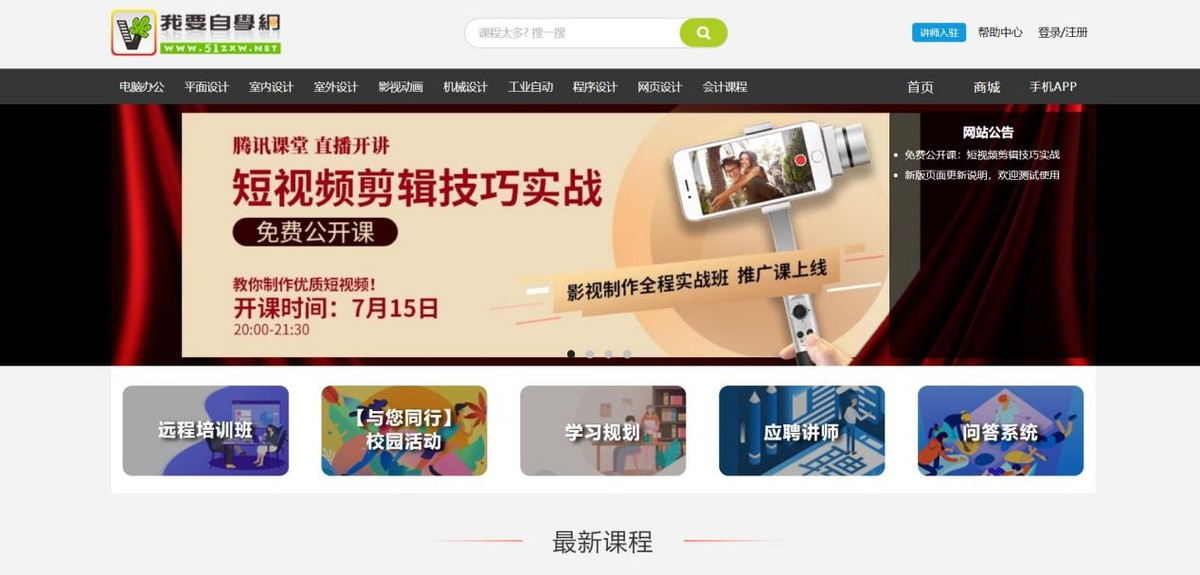 简单好学赚钱的副业有哪些,哪些技能可以当副业自学赚钱