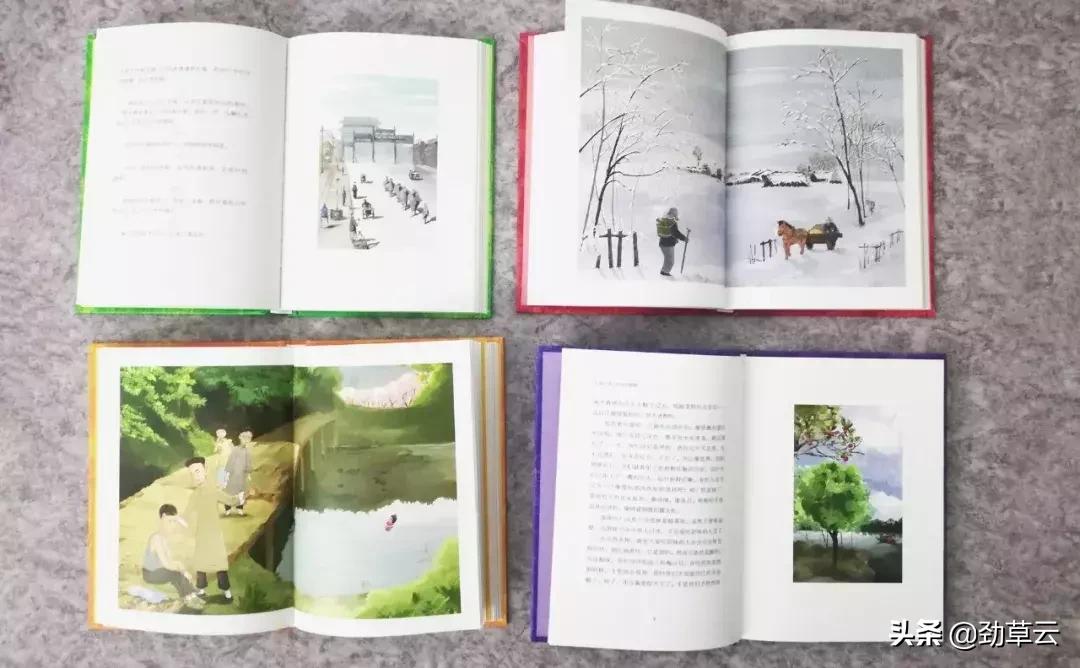 为什么父母要逼你读书,妈妈你为什么逼我读书