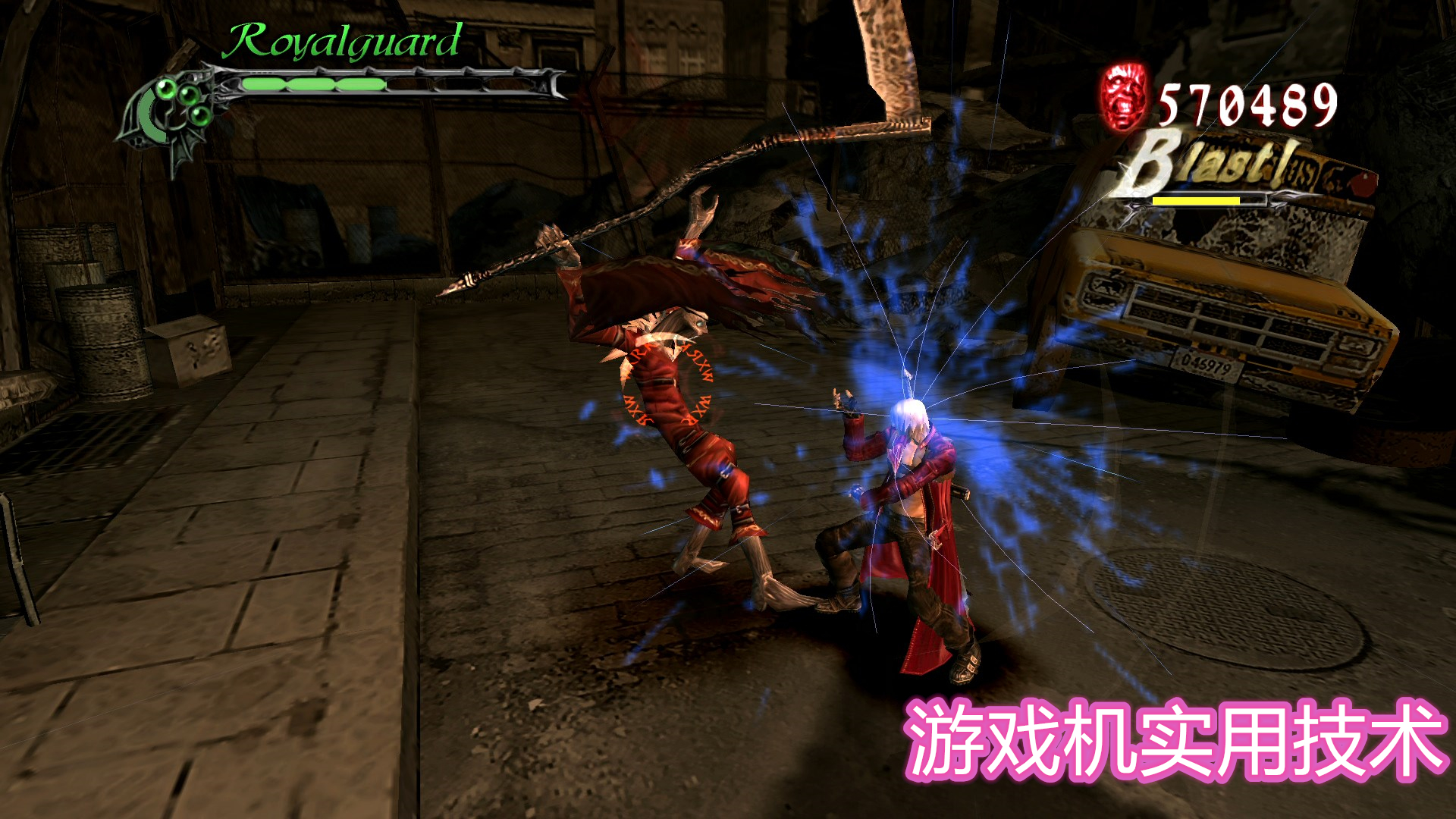 UCG二月第三周游戏推荐:魔女、P5、鬼泣等