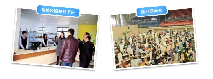 无锡最厉害大学,无锡排名第一个国际学校