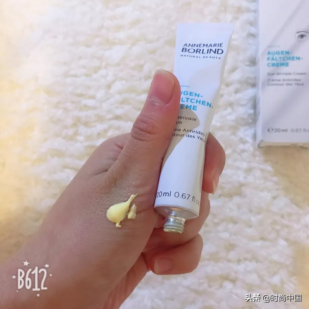 熬夜救星大牌,熬夜救星眼霜推荐