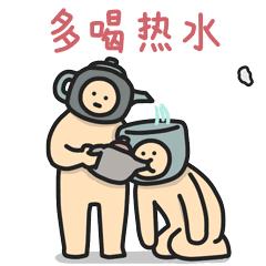 那些年我们听过的神回复,你见过哪些好笑的神回复