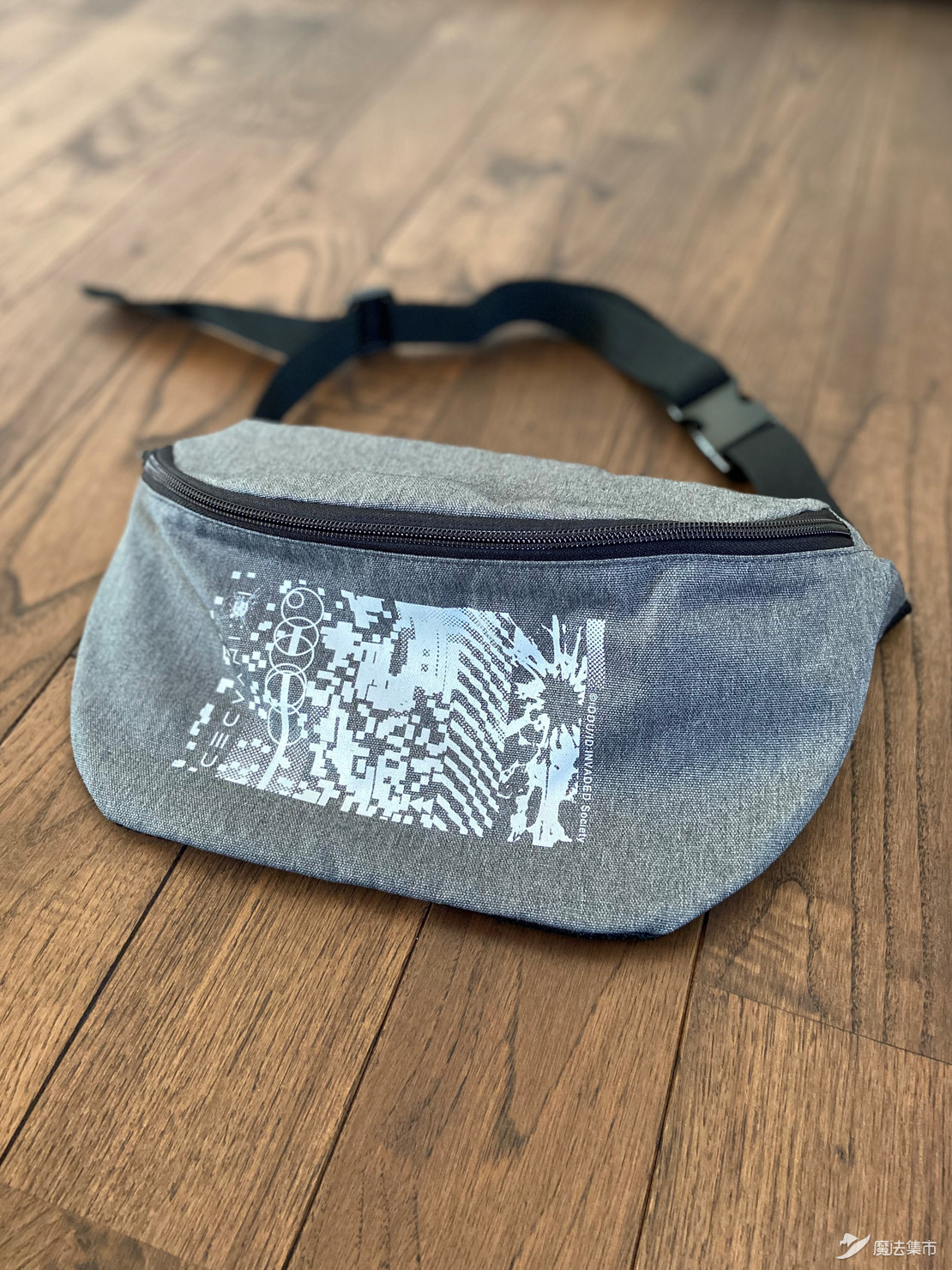 「魔法集市·自营上新」20200310