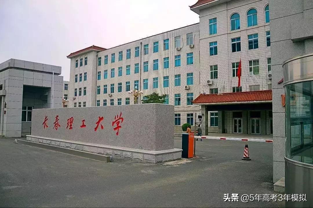 这些大学不是985,却有着享誉全国的专业