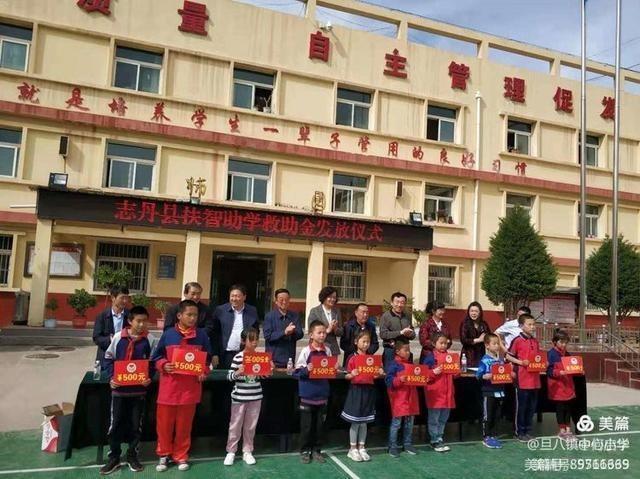 陕西省关工委视频,陕西关工委观看直播