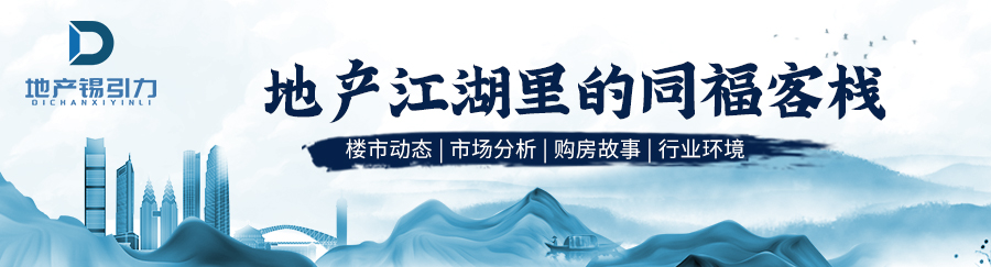 地产奋斗文案,做地产的心路历程文案