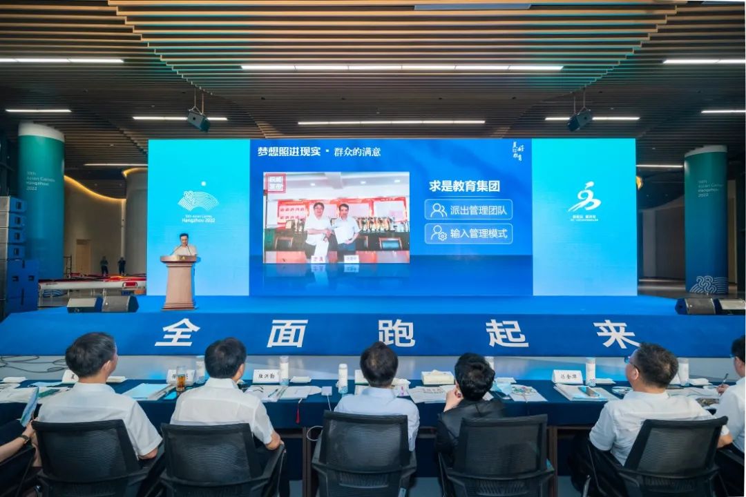 保俶塔实验学校教育集团正式成立！还有一所百年名校新加入