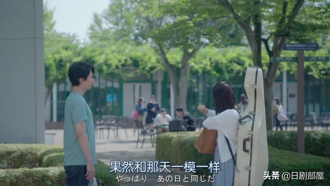 一觉醒来发现妻子换人了,反婚反育日剧推荐