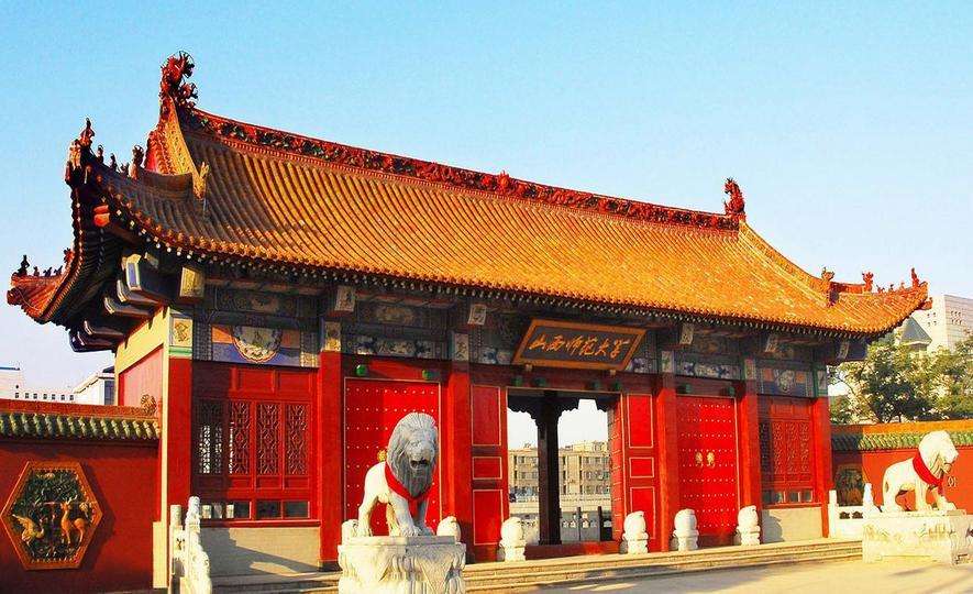 山西硕士研究生机构,山西科研院所