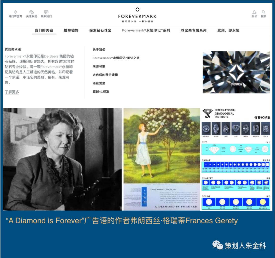 回味无穷的十大流行广告语是什么,经典广告语为什么经典