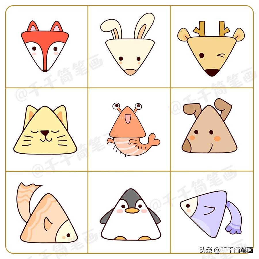 100个可爱小图案简笔画动物,可爱又简单的小动物简笔画