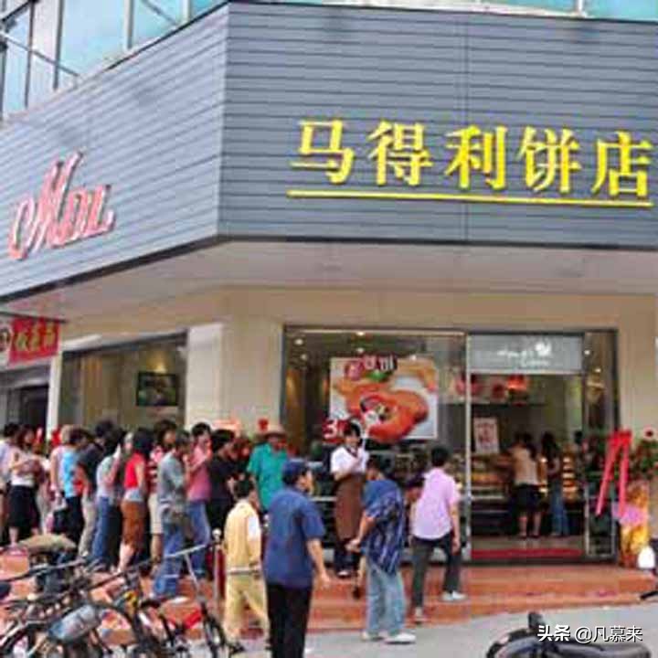 珠海口碑好蛋糕畅销全国,珠海十大蛋糕店品牌有哪些