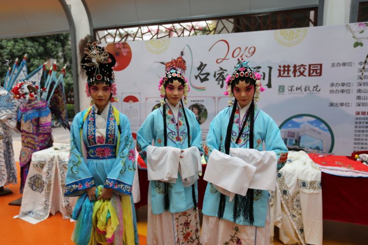 深圳戏院儿童剧,深圳戏院传统文化