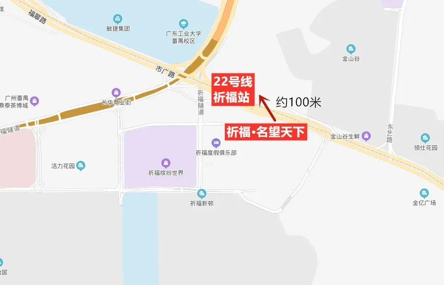 祈福新村为什么降价,祈福新村会涨价吗