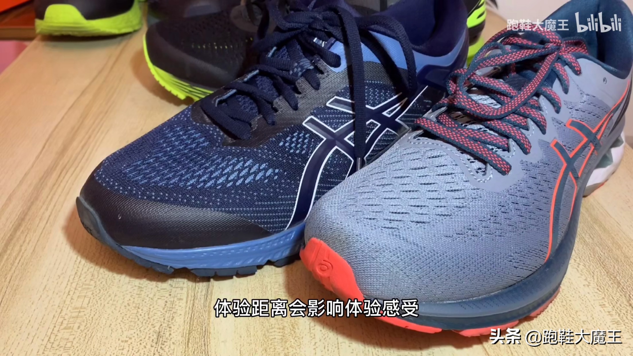 asicsgel-kayano27测评,asics稳定类跑鞋