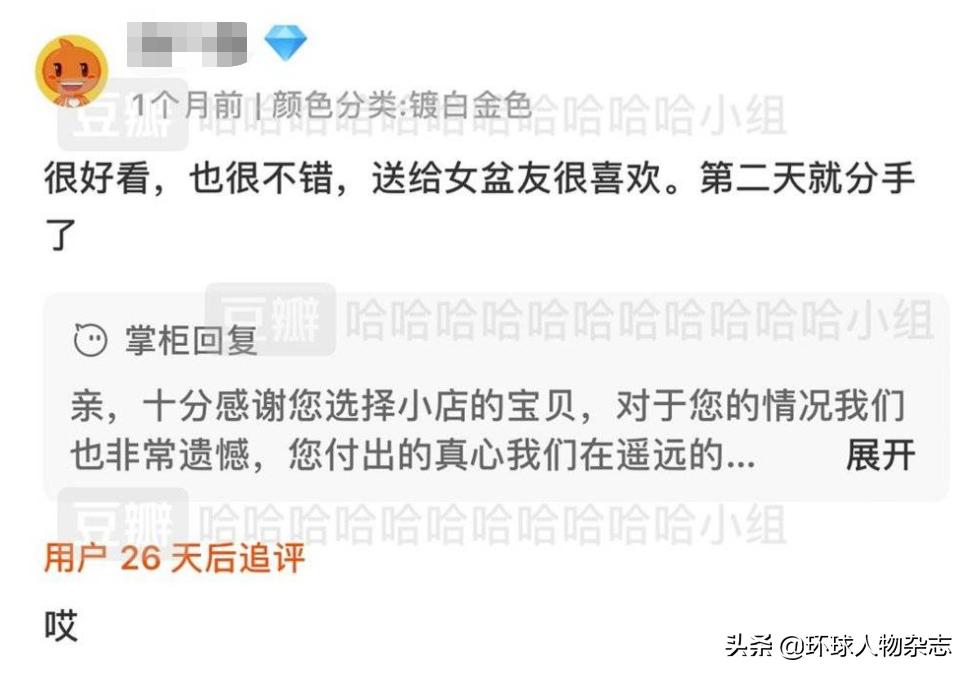 黑天鹅断翅施华洛世奇水晶,施华洛世奇水晶黑天鹅