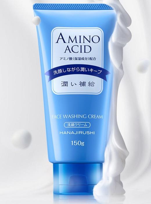 男士清螨控油止痒洗面奶推荐,洗面奶推荐男士排行榜2022