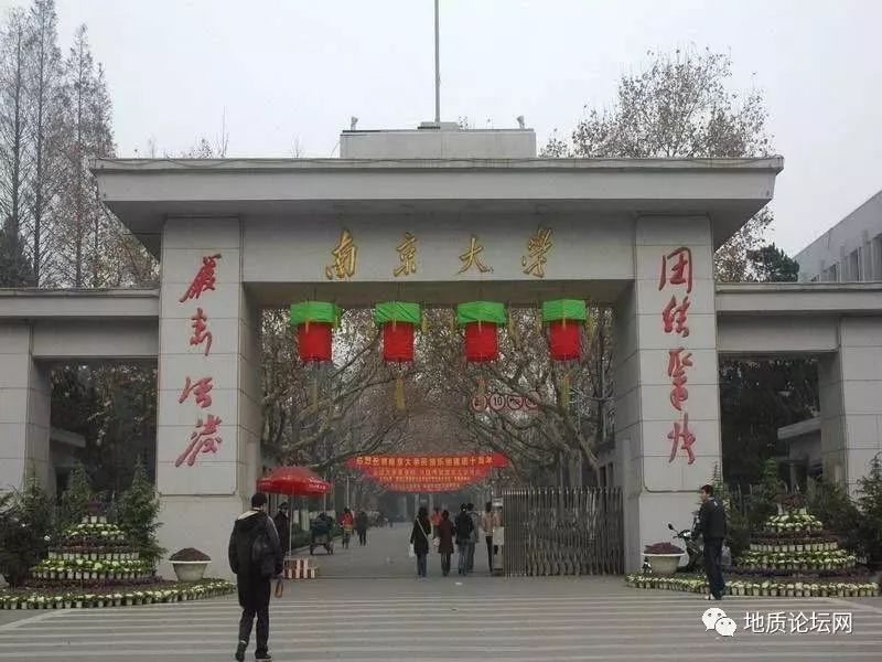 有没有你的母校,有没有你的母校视频