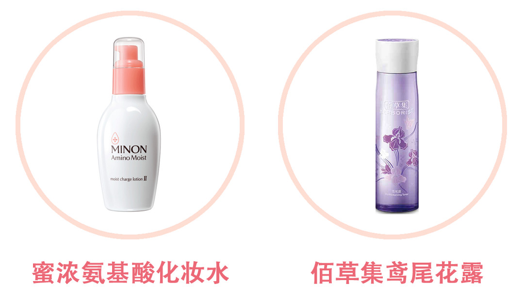 娥佩兰薏仁水和兰蔻粉水哪个好用,opera娥佩兰薏仁水敏感肌能用吗