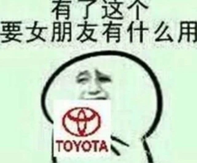 湖南12款丰田汉兰达豪华版,试驾12款丰田汉兰达动力