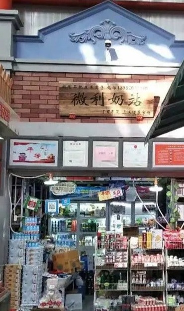 天津人气最旺的菜市场,天津人气最多的菜市场