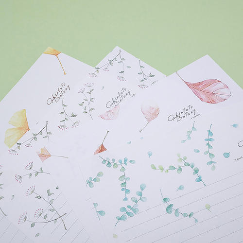 世间最浪漫的文字，就是写给你的情书