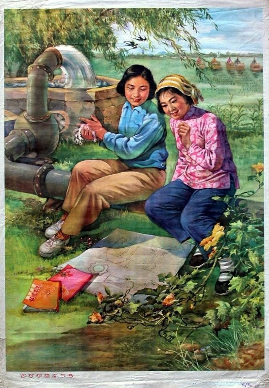 激情燃烧的岁月宣传画,老海报宣传画五一