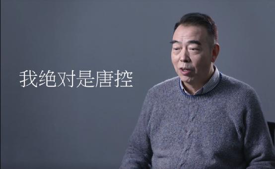 妖猫传为什么那么多人喜欢杨贵妃,妖猫传有第二部吗