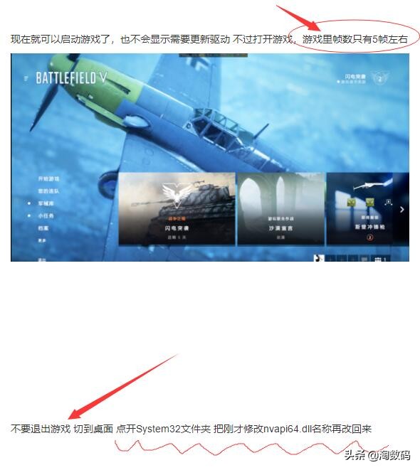 10606g新款鲁大师显卡跑分7w,gtx1080跑分鲁大师