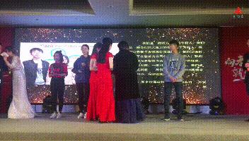 恒富机械助力2019跨境电商“迎春联欢会”圆满成功!