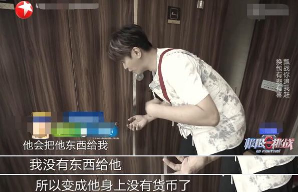 朱碧石罗志祥搞笑视频集锦,罗志祥朱碧石表演视频