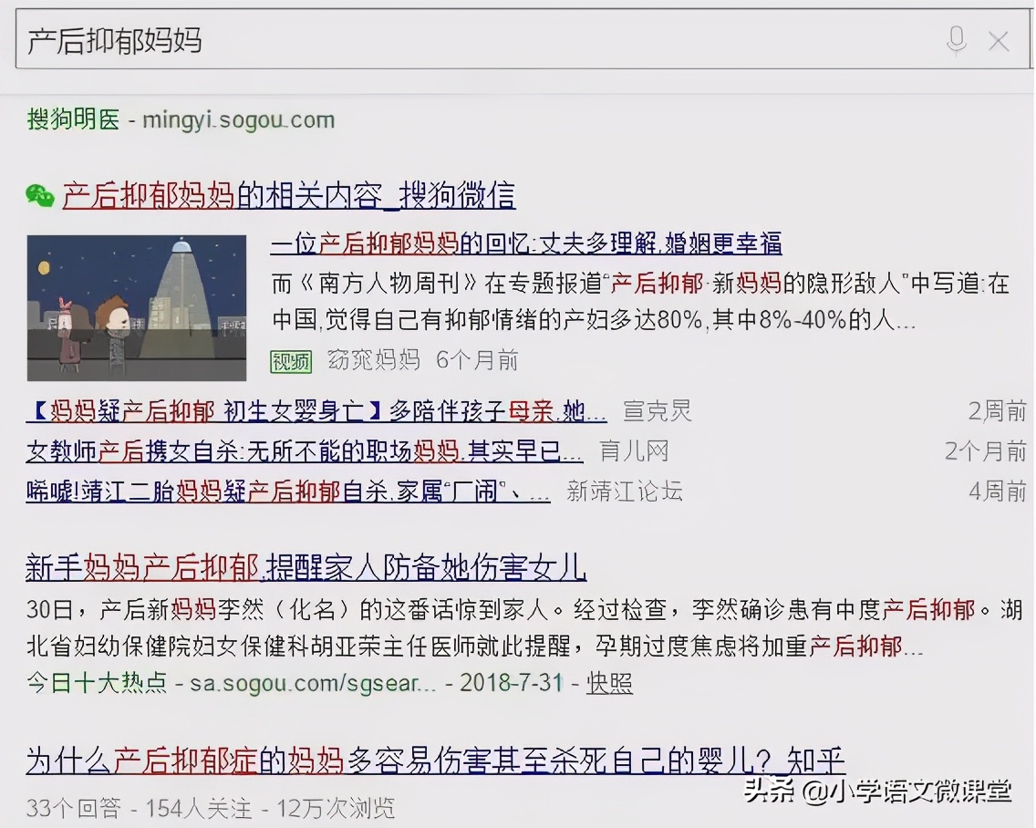 ella为什么要直播产子,ella曝光产子影片