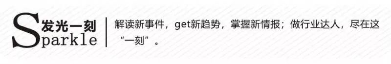 爱马仕口红橙色直播,爱马仕口红旗舰店直播