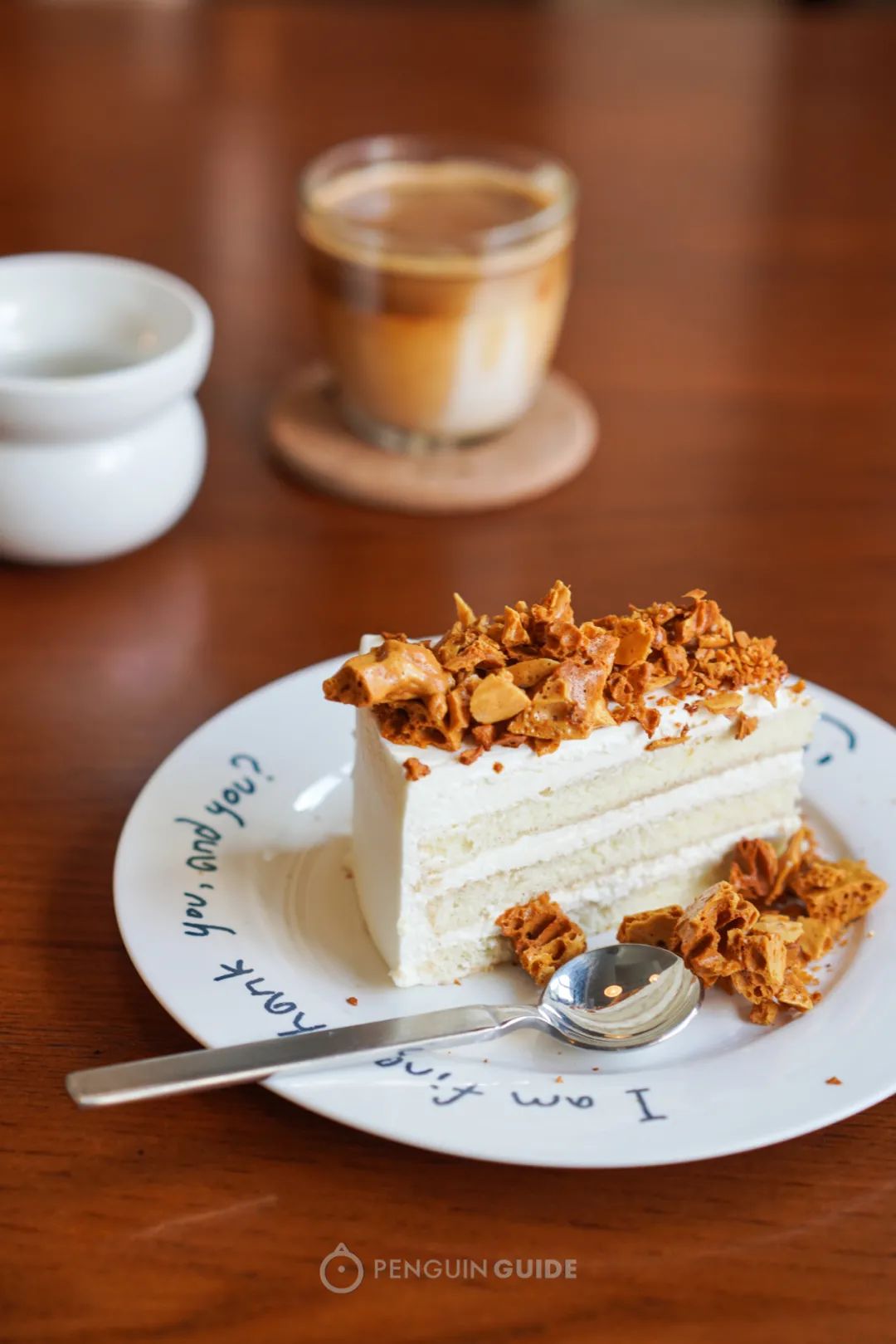 去长沙不为别的就想听茶颜悦色,去长沙点哪个茶颜悦色