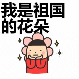 亚健康的症状，你中招了几个？