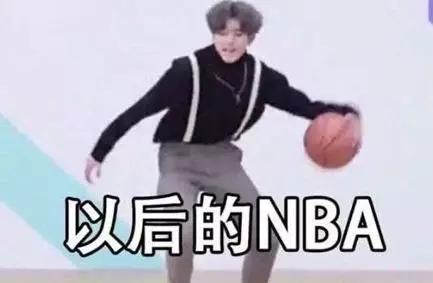 2019网络热词口头语,媒体十大热词2019