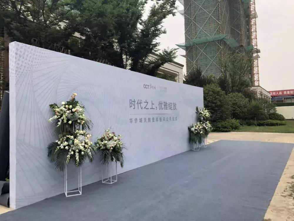 南京鱼嘴金茂悦值得买吗,南京鱼嘴金茂悦备案名