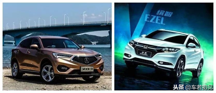 盘点那些外观相似的车型,盘点那些非常相似的车型